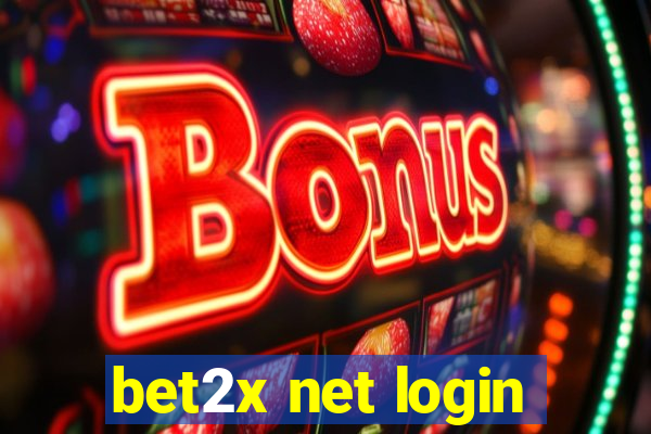 bet2x net login